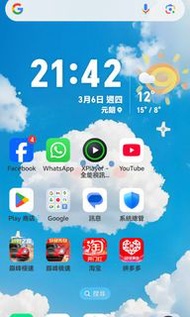 Honor x9b