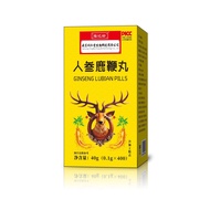 ✨Pill Nourishing 40g Fujifang Straight Hair 25.8.12