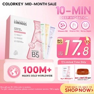 COLORKEY Luminous B5 Niacinamide Brightening Hydrating Serum Sheet Mask(10pcs/box) 25ml/pc, Large Ca