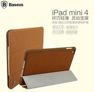 100% Baseus iPad Mini 1 2 3 4 Mini4 Mini2 Flip Smart Case Cover Casing