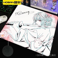 Taiwan Shipment Haoxuan gaming Mouse Pad Sakura Dance Online Draft Series Keyboard Two-Dimensional C