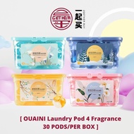 Ouaini Laundry Pod 99.9% Anti-bacterial