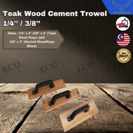 3/8" x 4" Papan Gosok Kayu Wood Plastering Trowel Cement Wood With Handle Kayu Jati 1/4" x 4"