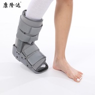 Adjustable Achilles Tendon Boot Fixation Support Ankle Joint Fracture Fixation Brace Ankle Metatarsa