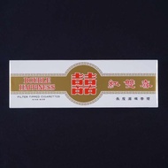 Promo Double Happiness White - Filter Tipped Cigarettes - Import Softpack / Soft Pack - Rokok Import