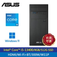 【ASUS 華碩】H-S500TE 13代i5專業版電腦