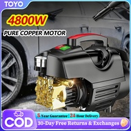 4800W Water Jet Car High Pressure Cleaner High Pressure Portable Water Jet Wash Machine 220V Water S