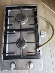 煤氣煮食爐 Miele CS1013,  Built-in