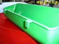 ==臻品寵物鳥園==36CM加長吊掛式飼料盒.綠色1.2呎.應用性強.家兔獅子兔安哥拉兔熊貓兔迷你兔垂耳兔侏儒兔
