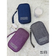 TRAVEL DIGITAL GADGET BAG CABLE BAG