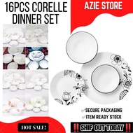 🔥ORIGINAL 16PCS CORELLE DINNER SET NEW DESIGN / SET PINGGAN KACA CORELLE TERBARU / CORELLE DINING SE