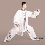 Ma Lei Tai Ji Suit Men's and Women's Spring and Summer New Arrival Tai Chi Clothing Team Competition Performance Wear Elegant Painted Bodhi Tai Chi