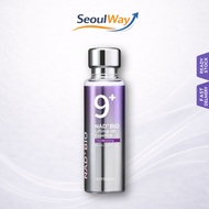 [Numbuzin] No. 9 / NAD+ Bio Lifting-sil Essence