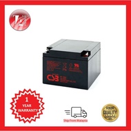 CSB BRAND GP12260 12V 26AH BATTERY