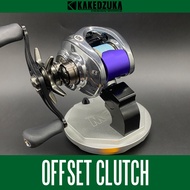 [KAKEDZUKA DESIGN WORKS] DAIWA Palming Clutch for 25 STEEZ LIMITED CT SV TW, 20 STEEZ AIR TW, 19 STE