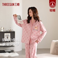 三枪女生纯棉睡衣套装2023新品V领开襟女家居服甜美舒适柔软亲肤 粉兔子 M