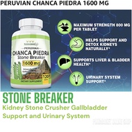 Chanca Piedra 1600 mg Stone Breaker Kidney Stones Dissolver, 120 Tablets