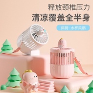 Hanging Waist Mini Water Cup Small Hanging Waist Hot-selling Portable Summer F14 Diagonal Small Fan 