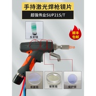 Super Weiye Handheld Laser Welding Gun 21t Welding Joint Accessories Gun Head Display Controller Box