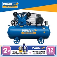 PUMA PK75250 Air Compressor (7.5HP)