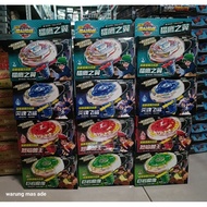 REPLIKA BEYBLADE GASING REPLICA TOY GASING IRON GASING TOP ASSEMBLE