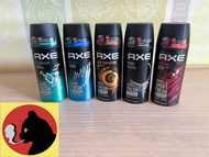 AXE Deodorant Bodyspray สเปรย์น้ำหอมระงับกลิ่นกาย 50 มล.