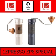 1Zpresso ZP6 Special Manual Pour over coffee grinder including S series handle (Ready Stock & Fast S