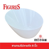 Figure Oval Salad Bowl Stand Shape Concave Tip Put Vegetables Shabu Shop Grill 8 Inches B178-8