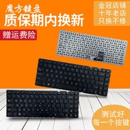 Suitable for ASUS ASUS K401L A401 A401L K401 K401LB A400U U4000 Keyboard
