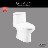 [COTTO] Toilet Bowl / Water Closet / One Piece Water Closet / Micc Touchless One piece toilet / C105327