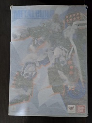 Metal Build - Gundam Astray Blue Frame