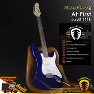 At First - AE111 R กีตาร์ไฟฟ้า กีต้าร์ไฟฟ้า Electric Guitar Modern stratocaster