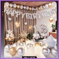 ◵ ▫ ▤ AGAR.SHOP Supreme Happy Birthday Balloon Set 18/30/50/60 Birthday Balloon Set Birthday Party