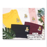 BT839 Woman Fashion Short Sleeve Embroidery Shirt