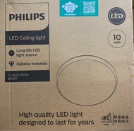 Philips 飛利蒲 CL200 60277 LED 10w 220-240v 4000k / 6500k 天花燈 Ceiling light