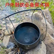 AT/💖Authentic Traditional Old Cast Iron Tripod Pig Iron Top Pot Extra Thick Old Iron Hanging Pot Hanging Cage Iron Pot C