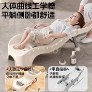Shampoo Recliner Bed Child Shampoo Shampoo Stool Foldable Shampoo Household Horse Child Handy Tool