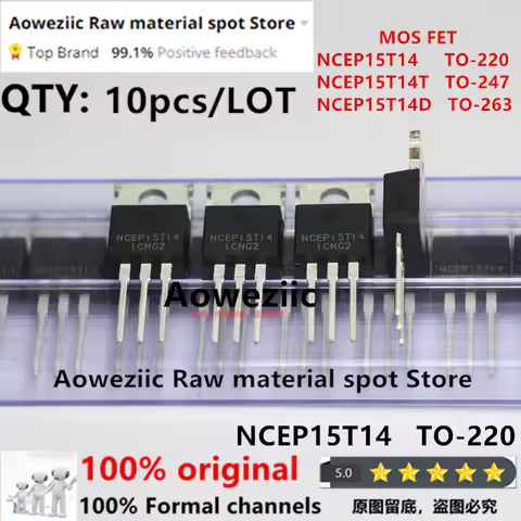 Aoweziic 2022+ 100% New Original NCEP15T14 TO-220 NCEP15T14T TO-247 NCEP15T14D TO-263 15T14 N-channe