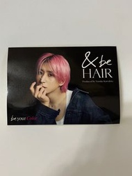 Snow Man snowman 佐久間大介 貼紙