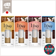 ［Japanese Hair care］CIELO,1Day Gray Hair Concealer,Quick Comb Type,Touch-Up,Quick-Dry,hoyu