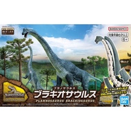 Bandai PLANNOSAURUS Brachiosaurus 4573102674272 (Plastic Model)
