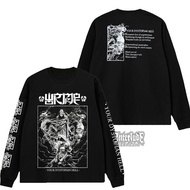 LONGSLEEVE - WORMROT - YOUR DYSTOPIAN HELL - DEATHPRESSIVE