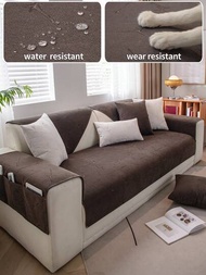 1 件防水四季通用沙發墊,現代簡約風格防滑沙發墊,客廳沙發保護墊,適用於 L 型沙發和 1234 座沙發