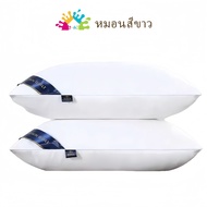 J-MU Pillow Hotel 850g Soft And Comfortable No Neck Pain 19x29x8 Inches (48x74x20 Cm)