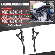 For CFMOTO 675SR 675SR-R 675SS 675NK 675 NK 675 SR SS  Motorcycle Highway Bumper Engine Guard Crash 