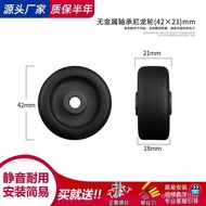 【TikTok】Trolley Case Luggage Universal Wheel Wheel Repair Accessories Suitcase Suitcase Wheel Replacement Rubber Mute Wh