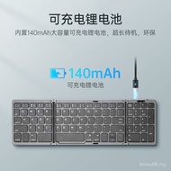 New Style B089 Foldable Bluetooth Keyboard with Number Area Mini Portable Silent Keyboard Three-Mode