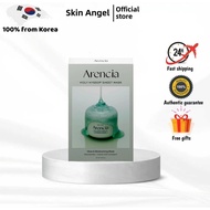 [ARENCIA] Holy Hyssop Sheet Mask 5pack  27ml