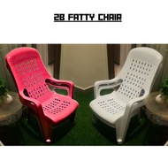 【JFE】2B / 3V Fatty Plastic Relax Chair / Lazy Chair / Plastic Fatty Chair