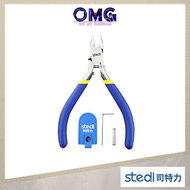 Stedi Beginner Single Edge Pliers Cutter MS-104 MS104 Singe Blade Cutter Single-edge Ipliers 司特力 模型钳